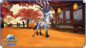 武林外传 v1.33.351 小米版本 截图