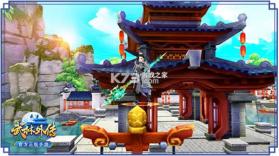 武林外传手游 v1.33.350 先锋体验服 截图