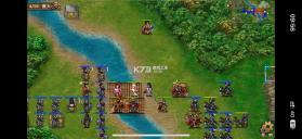 豪华曹魏传 v1.8.60 vivo版 截图