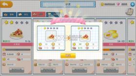 萌猫物语 v1.11.26 应用宝版下载 截图