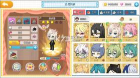 萌猫物语 v1.11.26 应用宝版下载 截图