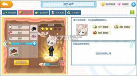 萌猫物语 v1.11.26 应用宝版下载 截图