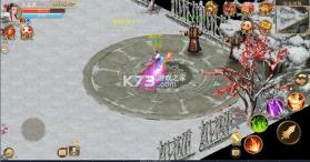 侠义 v1.0.550001 vivo版 截图