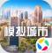 模拟城市我是市长应用宝版