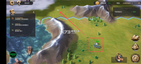 征服者时代 v1.0 破解版内置修改器 截图