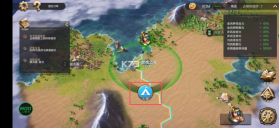 征服者时代 v1.0 破解版内置修改器 截图