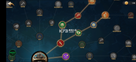 征服者时代 v1.0 破解版内置修改器 截图