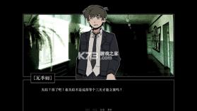 ZATO v1.0 游戏 截图