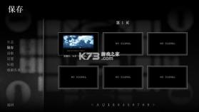 ZATO v1.0 游戏 截图