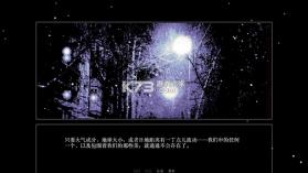 ZATO v1.0 游戏 截图