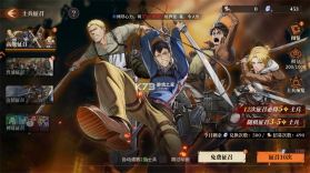 勇士觉醒 v1.0.1 手游官方版 截图