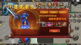 破镜重圆 v1.0.2 天天1000免费版 截图