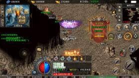 破镜重圆 v1.0.2 天天1000免费版 截图