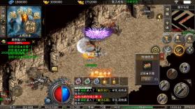 破镜重圆 v1.0.2 天天1000免费版 截图