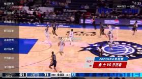 乐看电视 v1.0.4 tv版下载 截图