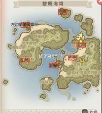 光明勇士 v1.0.171.162745 应用宝版 截图