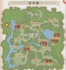 光明勇士 v1.0.171.162745 应用宝版 截图