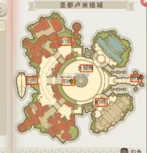 光明勇士 v1.0.171.162745 应用宝版 截图