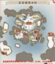 光明勇士 v1.0.171.162745 应用宝版 截图