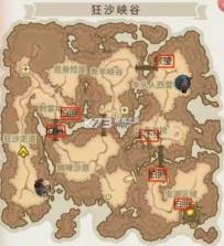 光明勇士 v1.0.171.162745 应用宝版 截图