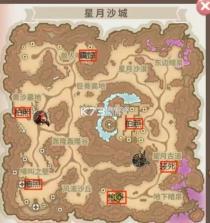 光明勇士 v1.0.171.162745 应用宝版 截图