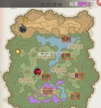 光明勇士 v1.0.171.162745 应用宝版 截图