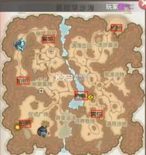 光明勇士 v1.0.171.162745 应用宝版 截图