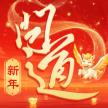 问道手游 v2.154.0421 2026下载