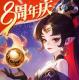 西游女儿国小米版v1.13.4701