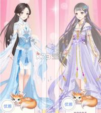 穿越之锦绣缘 v39.0 vivo版 截图