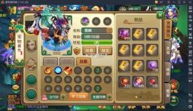 西游女儿国 v1.13.4701 小米版 截图