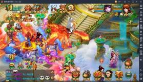 西游女儿国 v1.13.4701 小米版 截图