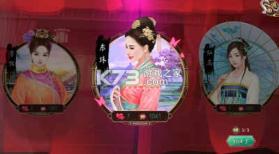 叫我万岁爷 v5.8.0 小米版 截图