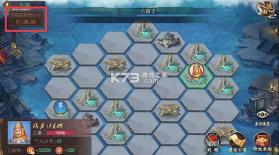 叫我万岁爷 v5.6.0 官方正版 截图