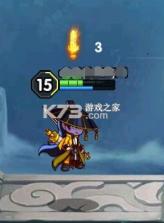 造梦西游外传 v3.8.7 小米版 截图