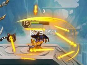 造梦西游外传 v3.8.7 小米版 截图