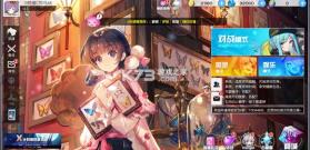 300大作战 v3.60.2 小米版 截图