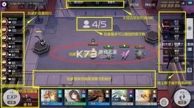 300大作战 v3.60.2 小米版 截图