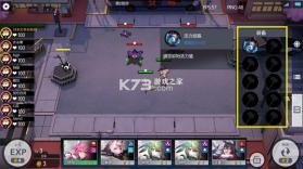 300大作战 v3.60.2 小米版 截图