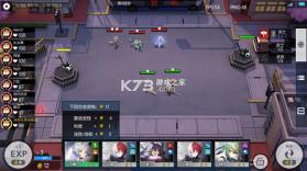 300大作战 v3.60.2 小米版 截图