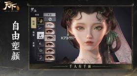 天下万象 v1.0.25121720 手游app下载 截图