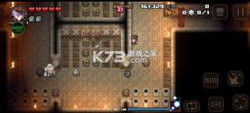 残酷世界的拯救之道 v1.0.4.107 破解版 截图