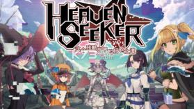 残酷世界的拯救之道 v1.0.4.107 破解版 截图