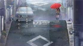 魔法使之夜 v1.4.0 下载安卓版 截图