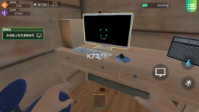 漫画书店模拟器 v1.1.8 下载手机版 截图