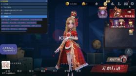 小熊猫辅助器(免费) v56.0 最新版下载 截图