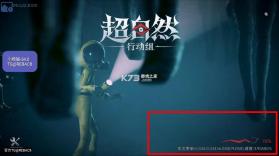 小熊猫辅助器(免费) v56.0 最新版下载 截图