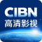 CIBN高清影视app