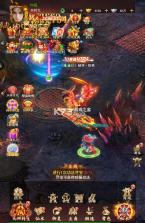 聊斋搜神记 v1.0.0 0.05开局6480版 截图