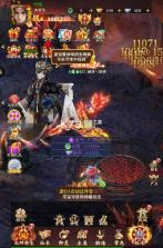 聊斋搜神记 v1.0.0 0.05开局6480版 截图